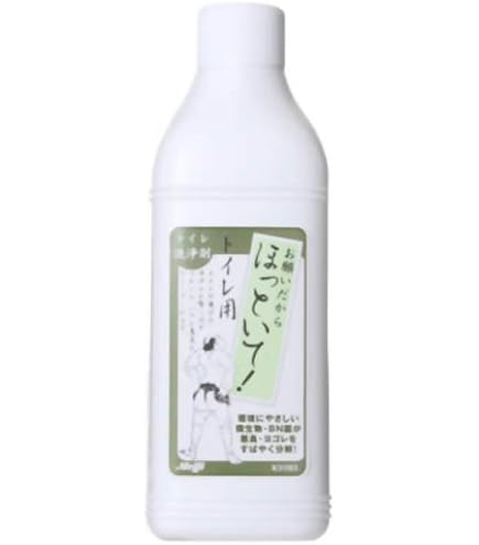 THETFORD アクアリンス・アクアケム グリーン 750ml セット Amazon | 【3本セット（G×2/R×1）】消臭剤 アクアケムグリーン濃縮